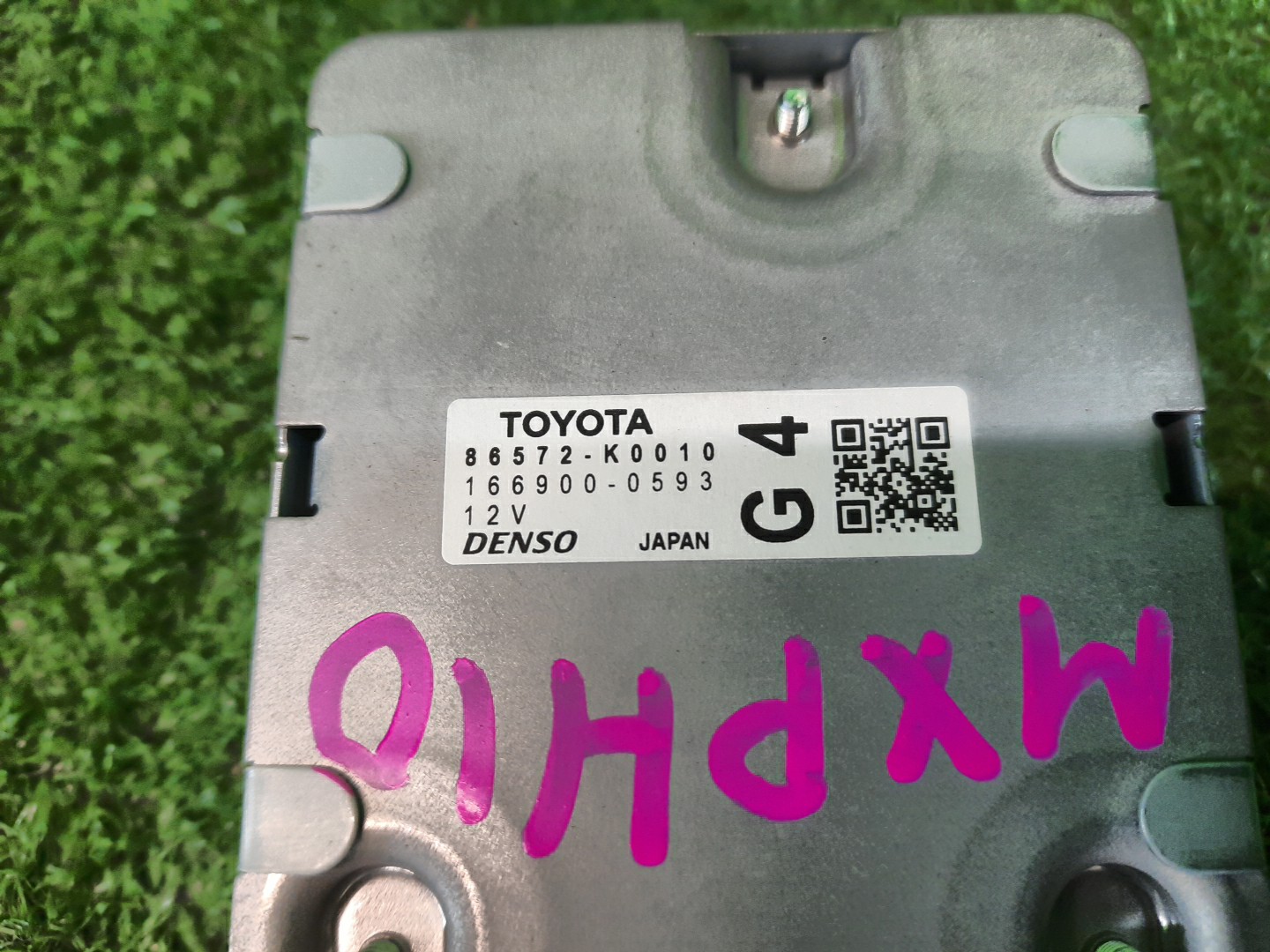 Блок управления TOYOTA YARIS MXPH10 86572-K0010 3 ракурс