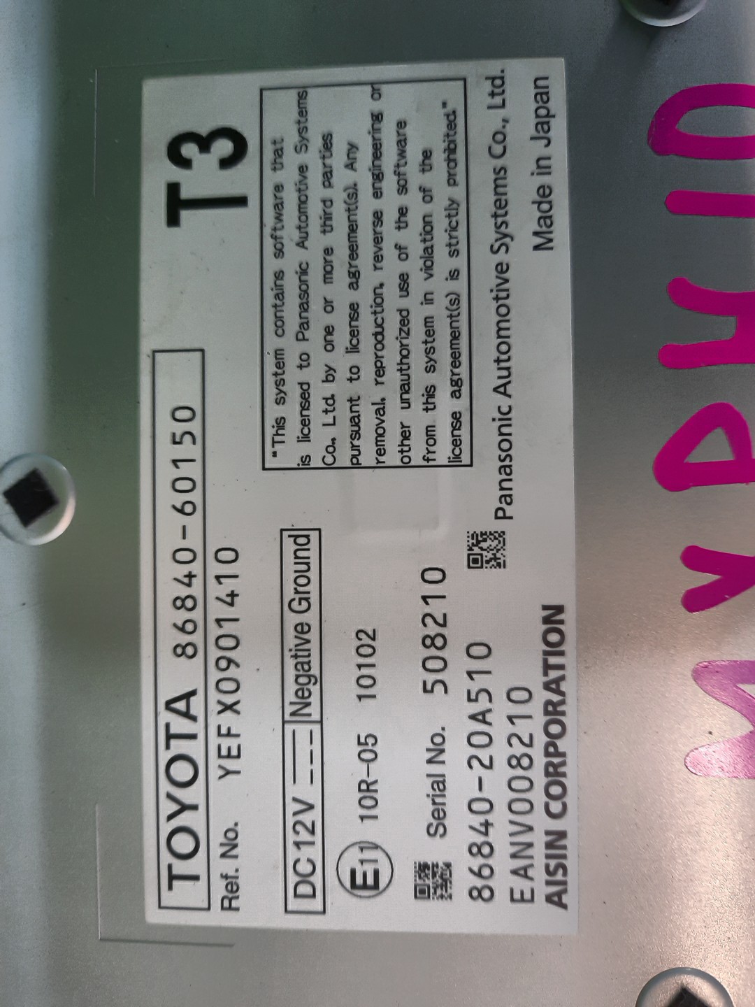 Блок управления TOYOTA YARIS MXPH10 86840-60150 3 ракурс