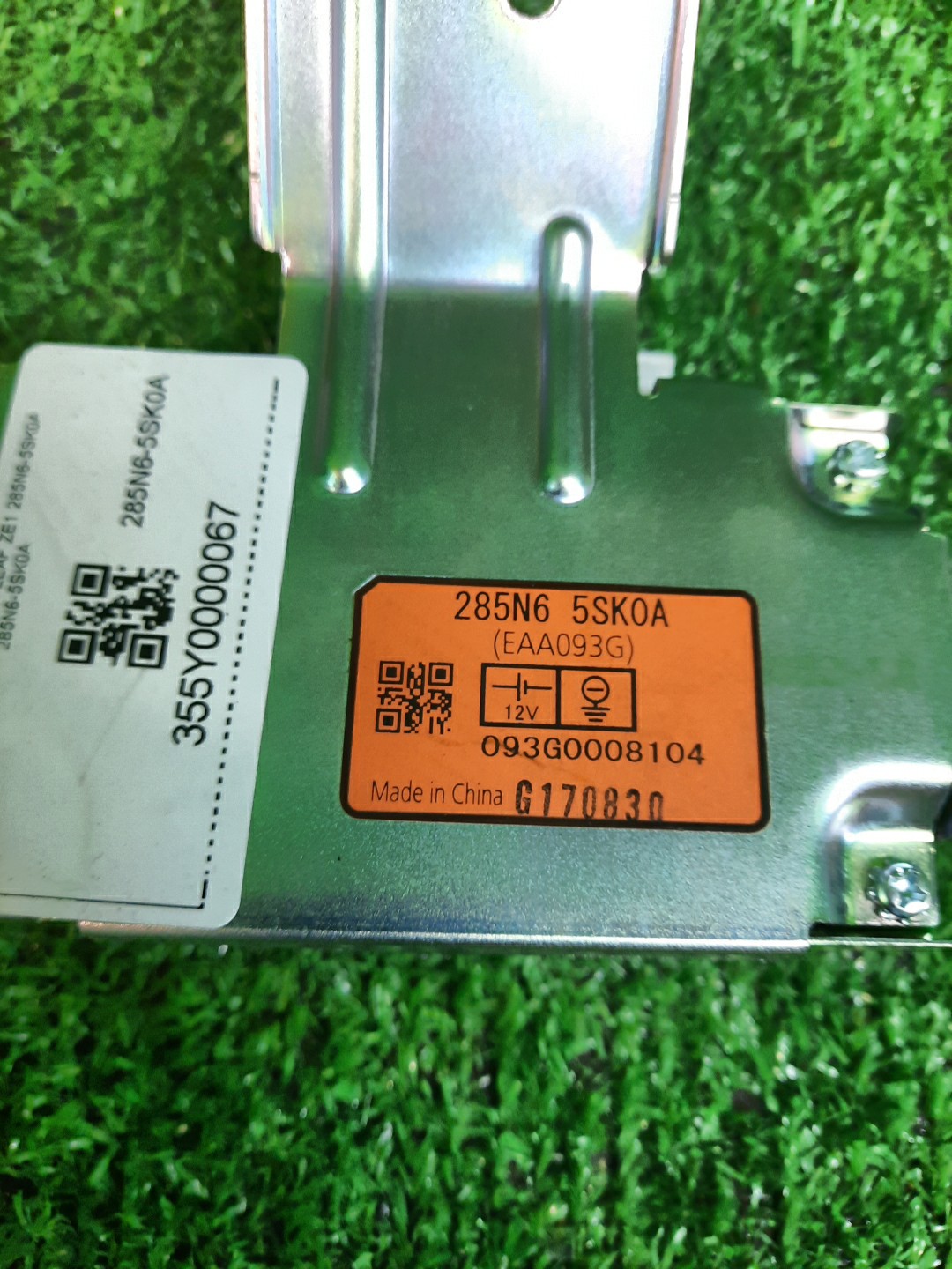 Блок управления NISSAN LEAF ZE1 285N6-5SK0A 3 ракурс