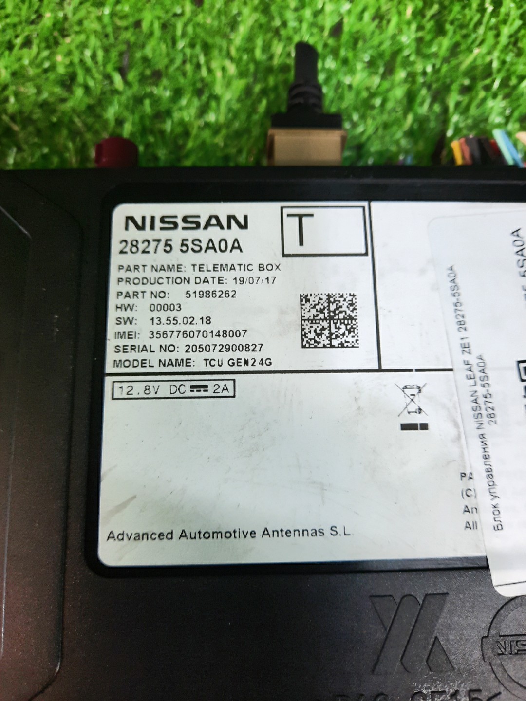 Блок управления NISSAN LEAF ZE1 28275-5SA0A 2 ракурс