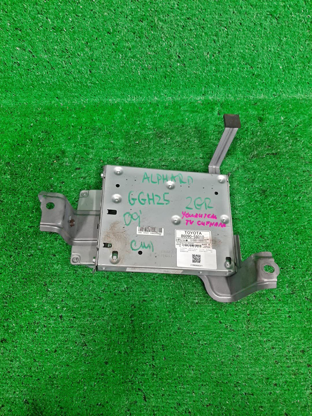 Усилитель магнитофона TOYOTA ALPHARD, VELLFIRE ANH25W, GGH25W, GGH20W, ANH20W 86090-58010 1 ракурс
