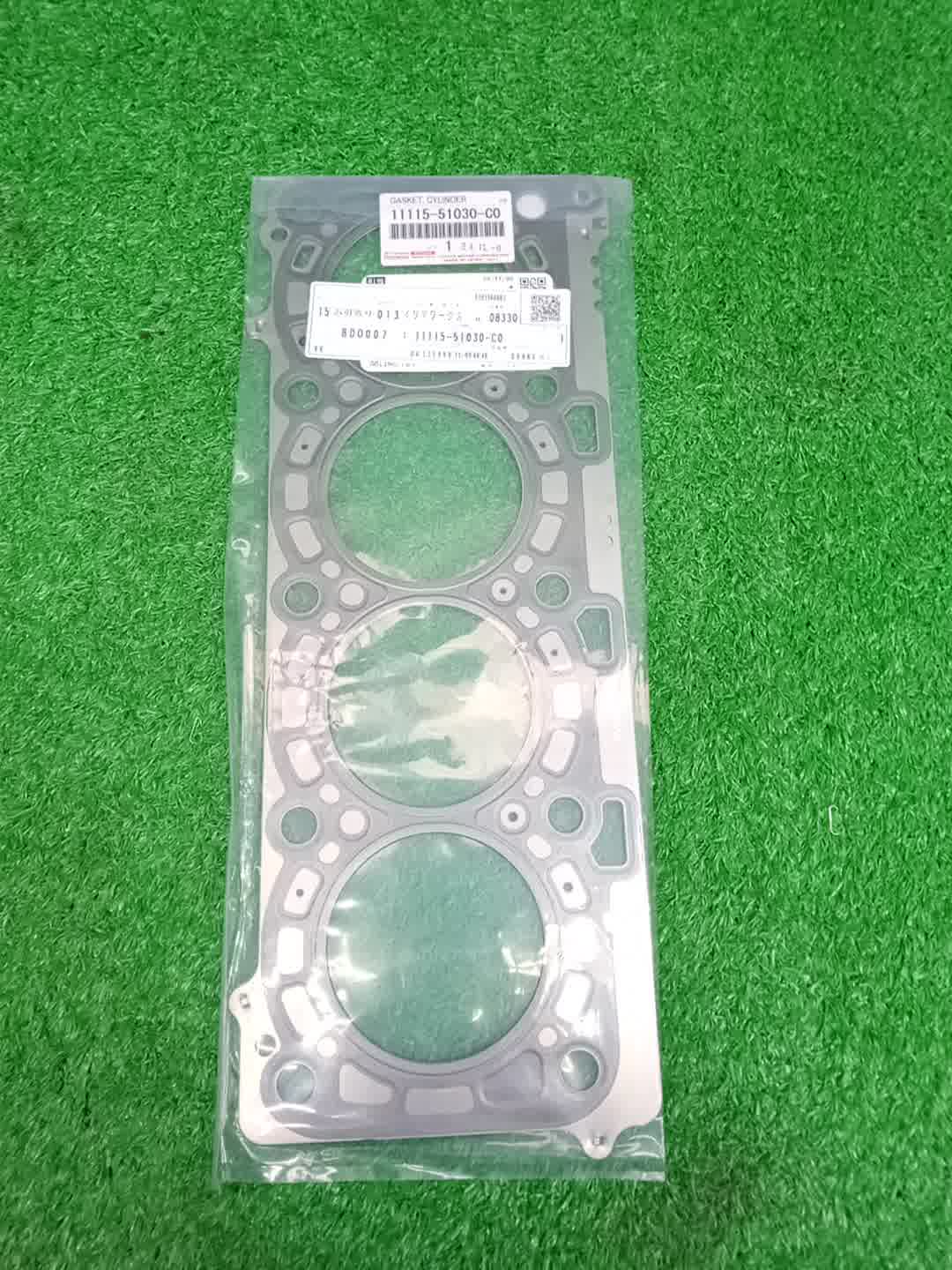 Прокладка под головку TOYOTA LAND CRUISER VDJ200 1VD-FTV 11115-51030-C0 1 ракурс
