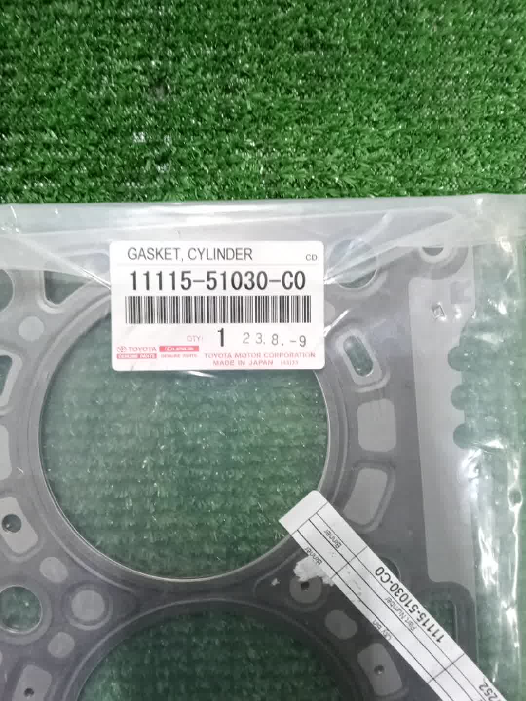 Прокладка под головку TOYOTA LAND CRUISER VDJ200 1VD-FTV 11115-51030-C0 3 ракурс