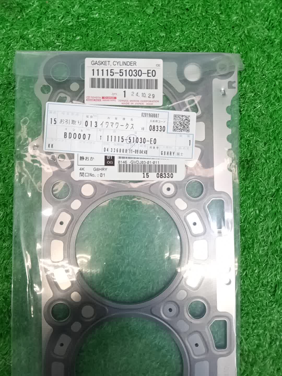 Прокладка под головку TOYOTA LAND CRUISER VDJ200 1VD-FTV 11115-51030-E0 2 ракурс