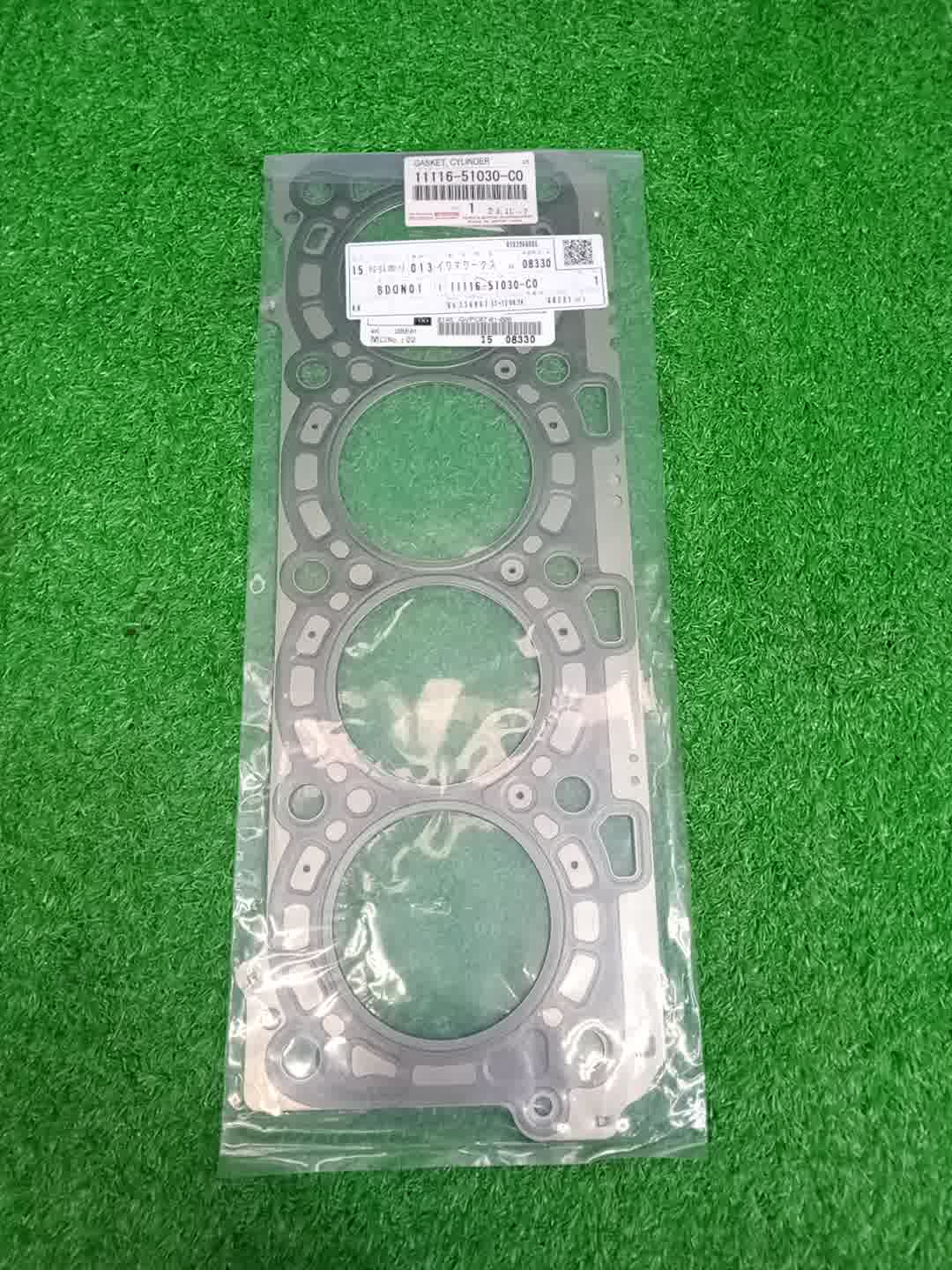 Прокладка под головку TOYOTA LAND CRUISER VDJ200 1VD-FTV 11116-51030-C0 1 ракурс