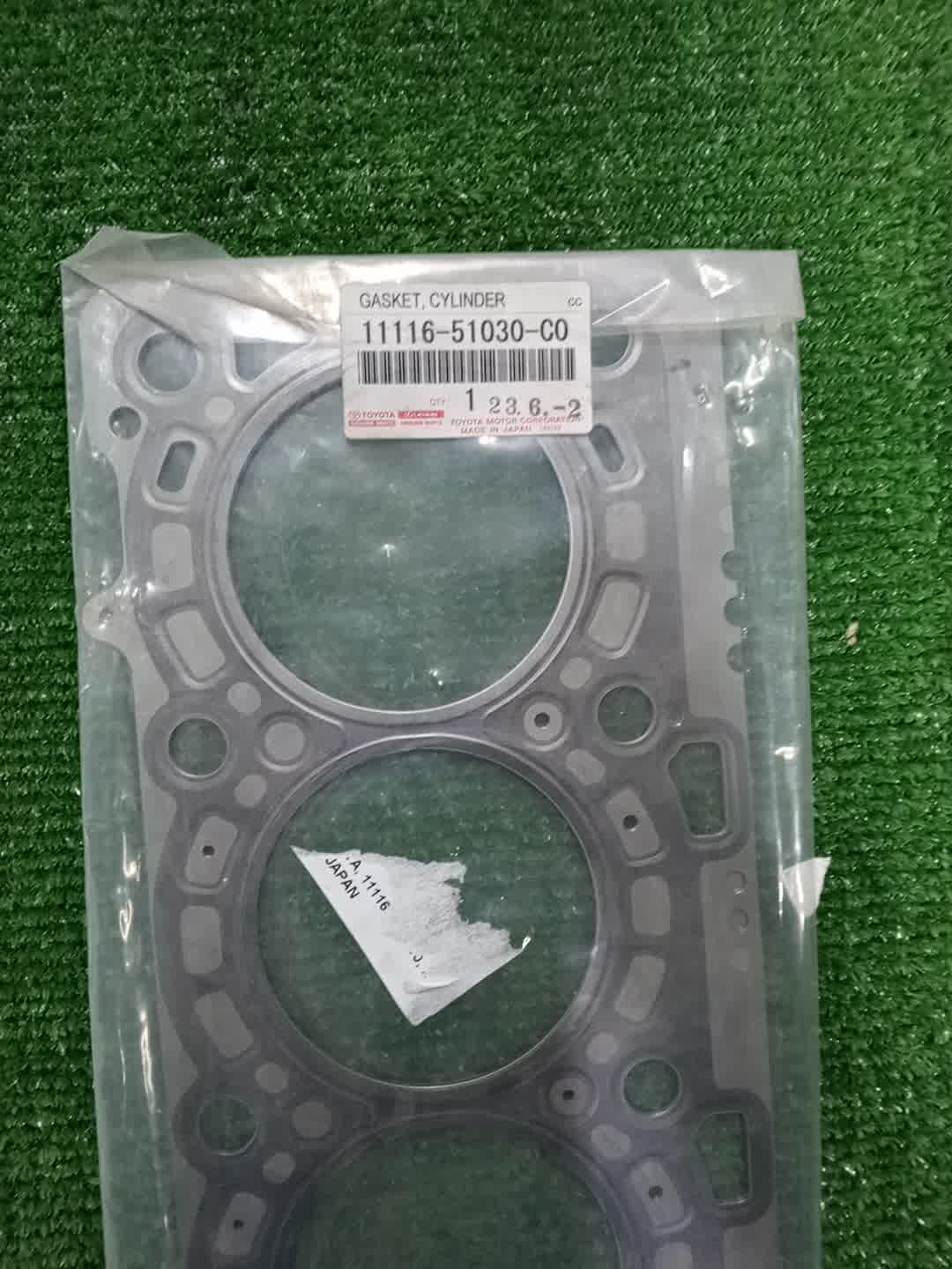 Прокладка под головку TOYOTA LAND CRUISER VDJ200 1VD-FTV 11116-51030-C0 4 ракурс
