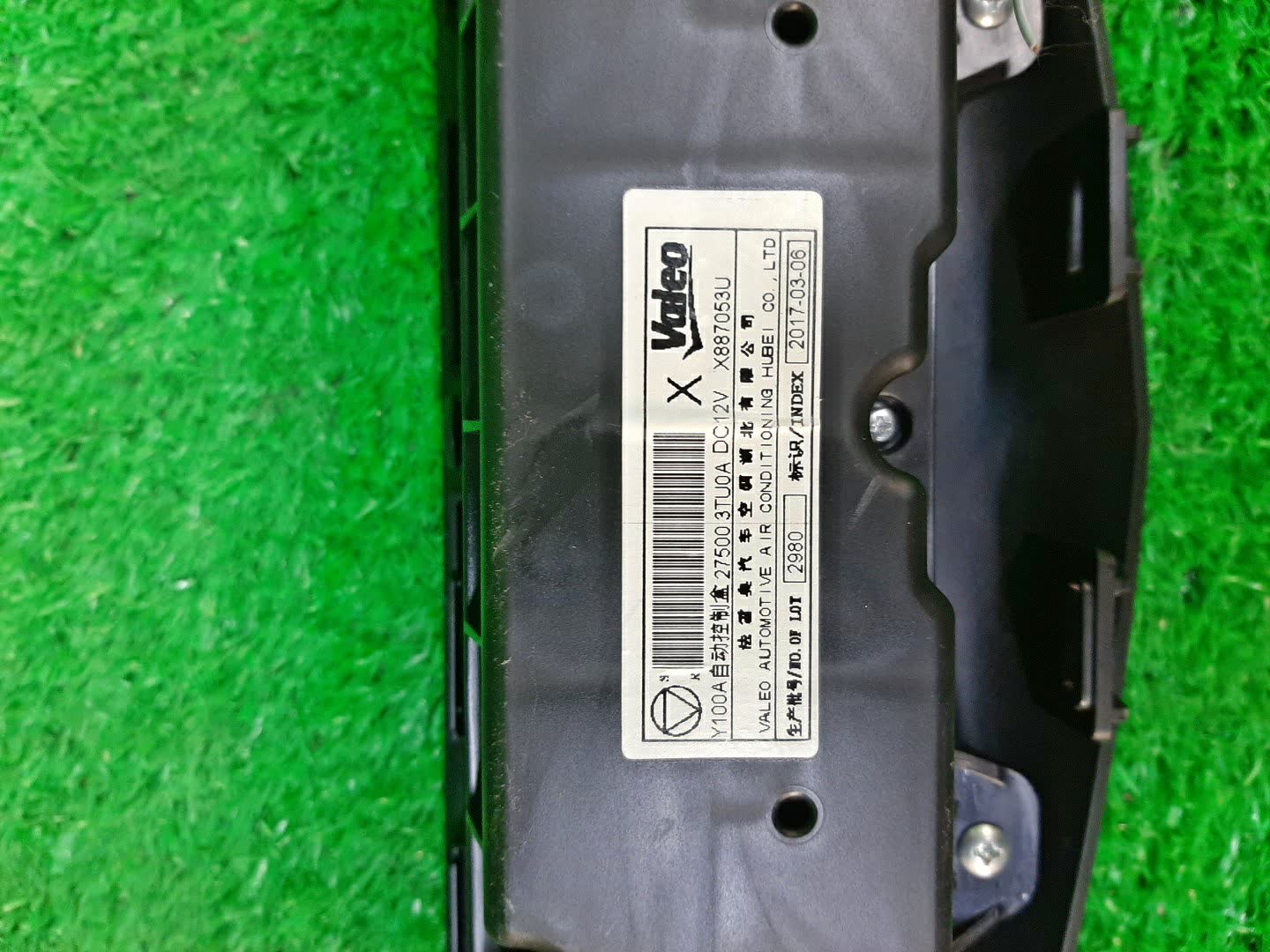  NISSAN TEANA L33 2 ракурс