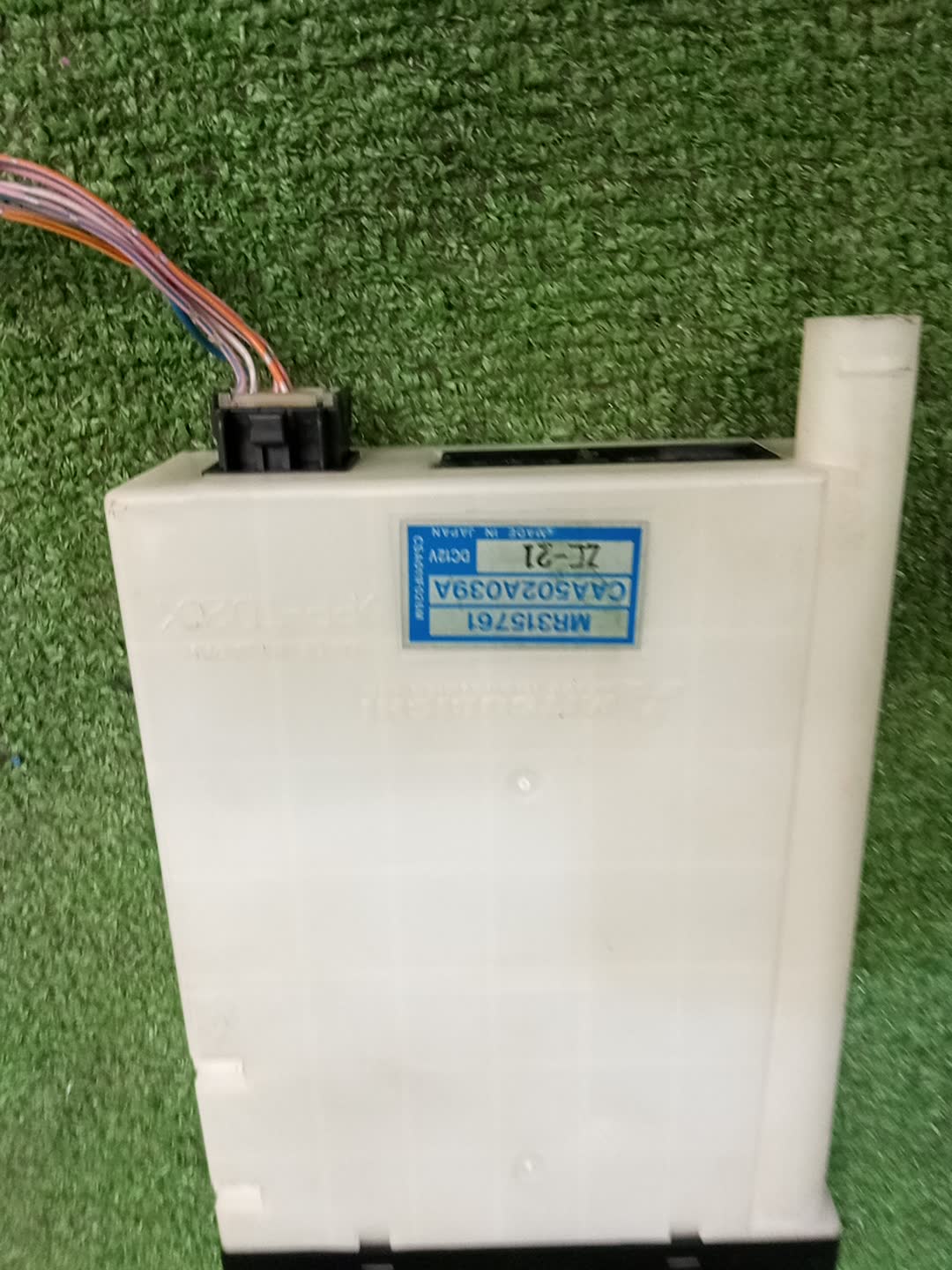  MITSUBISHI LEGNUM EC5W MR315761 3 ракурс