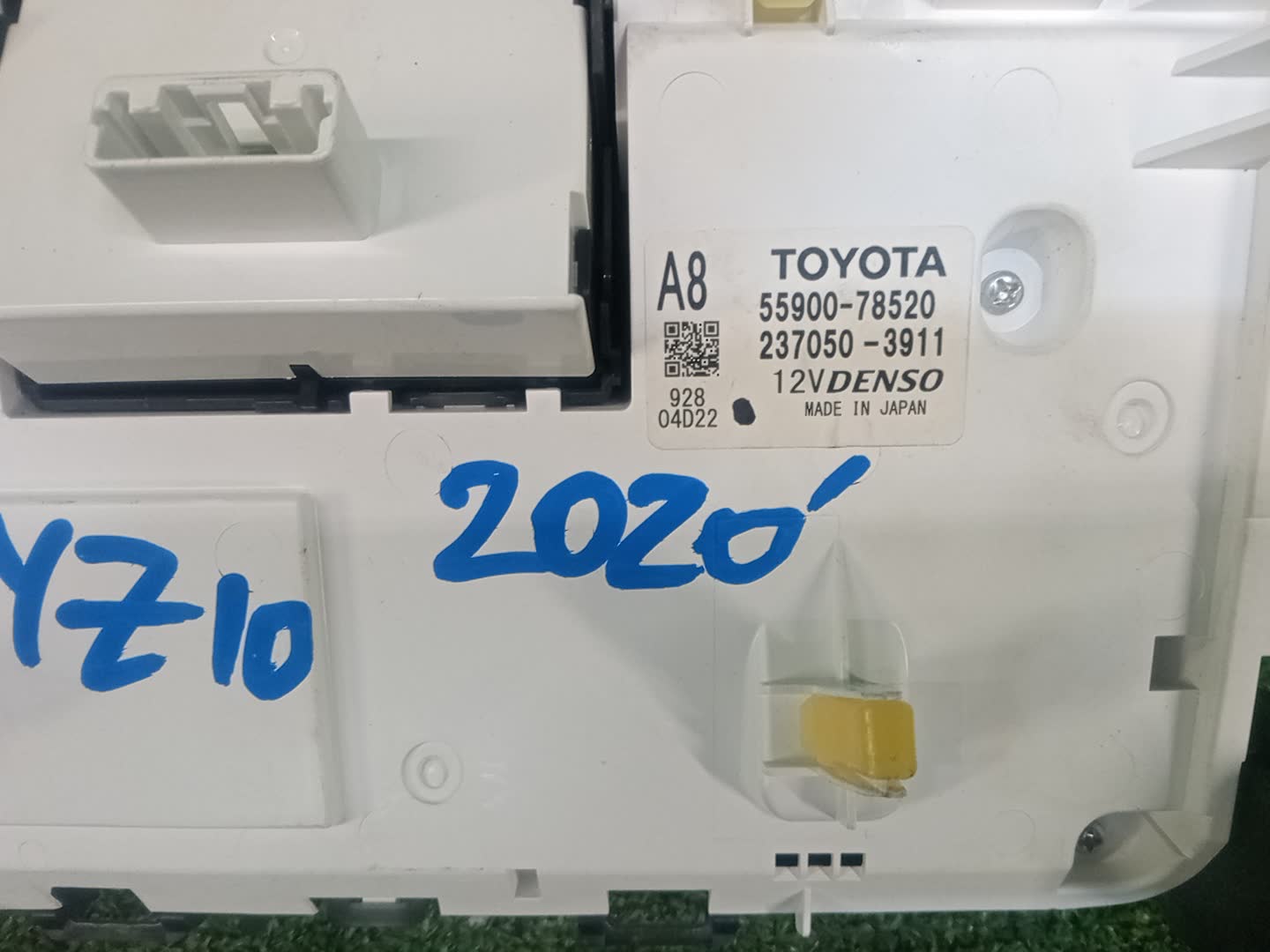  LEXUS NX300H AYZ10 55900-78520 3 ракурс