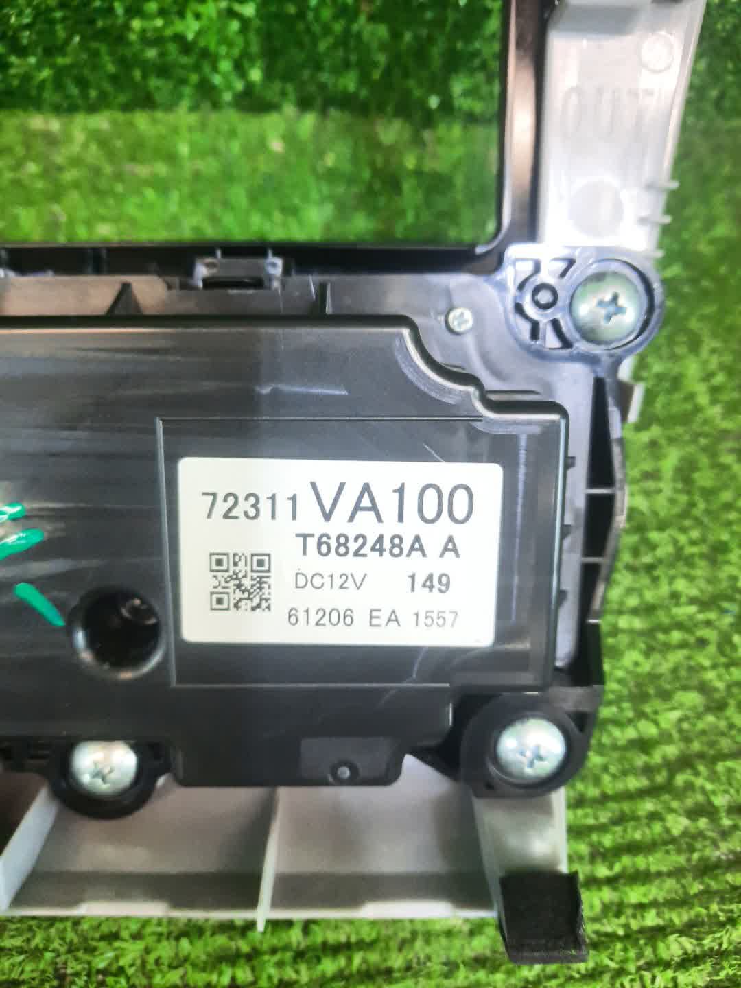 SUBARU LEVORG VM4 72311VA100 3 ракурс