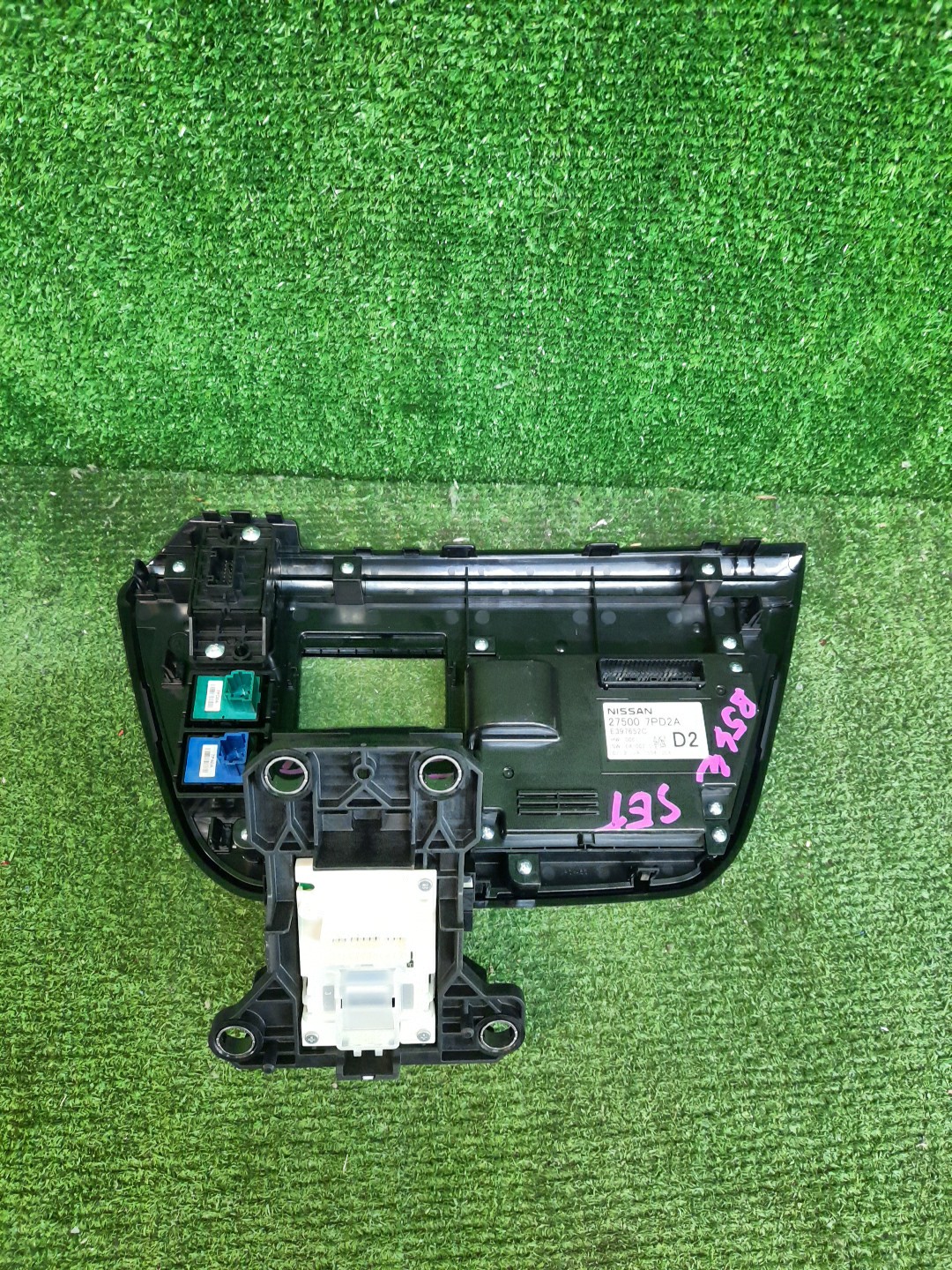  MITSUBISHI EK X B5AW 27500-7PD2A 3 ракурс