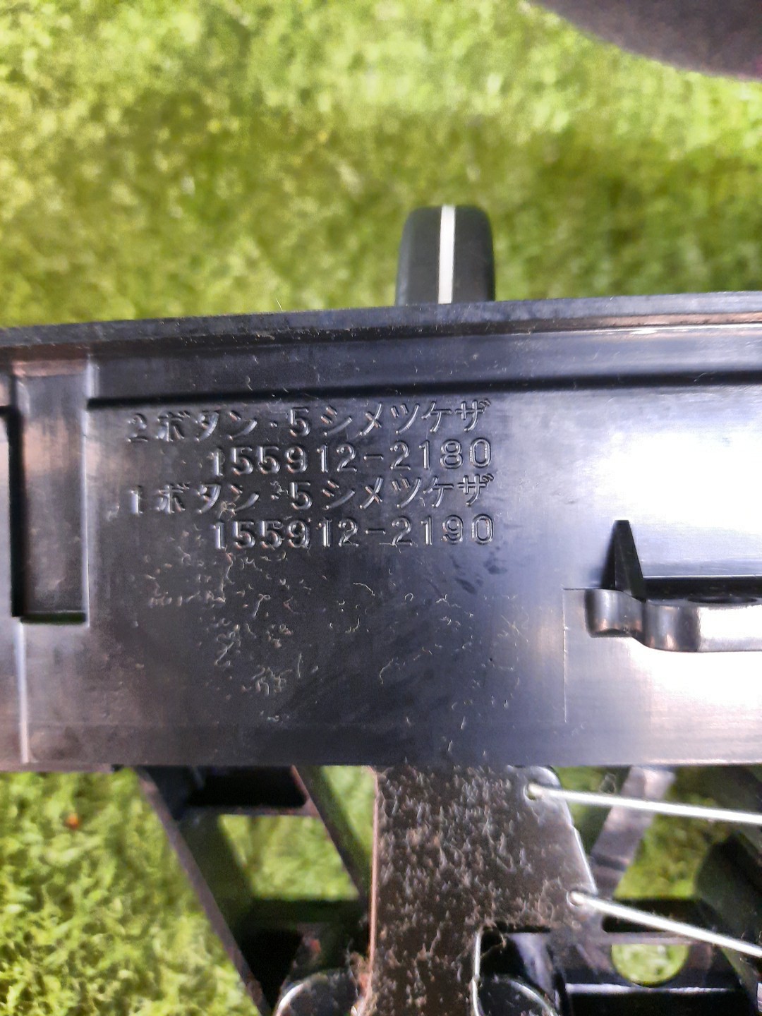 TOYOTA SPRINTER CARIB AE114 155912-2180 2 ракурс
