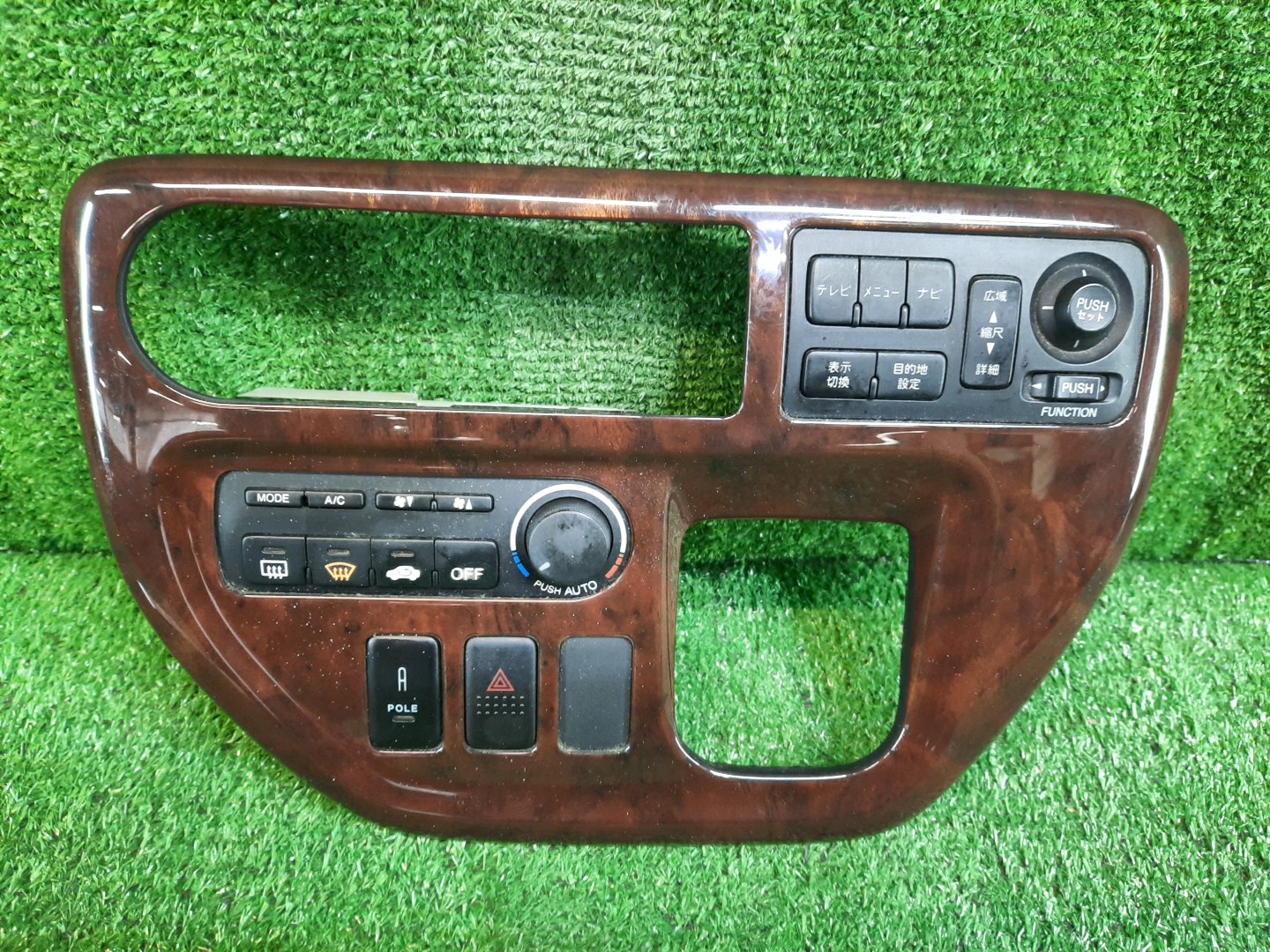  HONDA AVANCIER TA3 1 ракурс