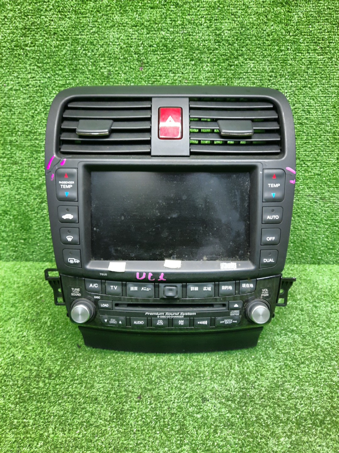  HONDA INSPIRE UC1 39101-SFY-J610 1 ракурс