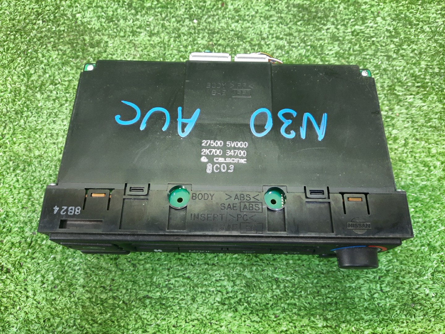  NISSAN RNESSA N30 27500-5V000 2 ракурс