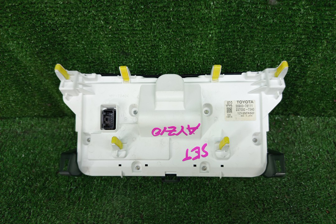  LEXUS NX300H AYZ10 55900-78111 3 ракурс