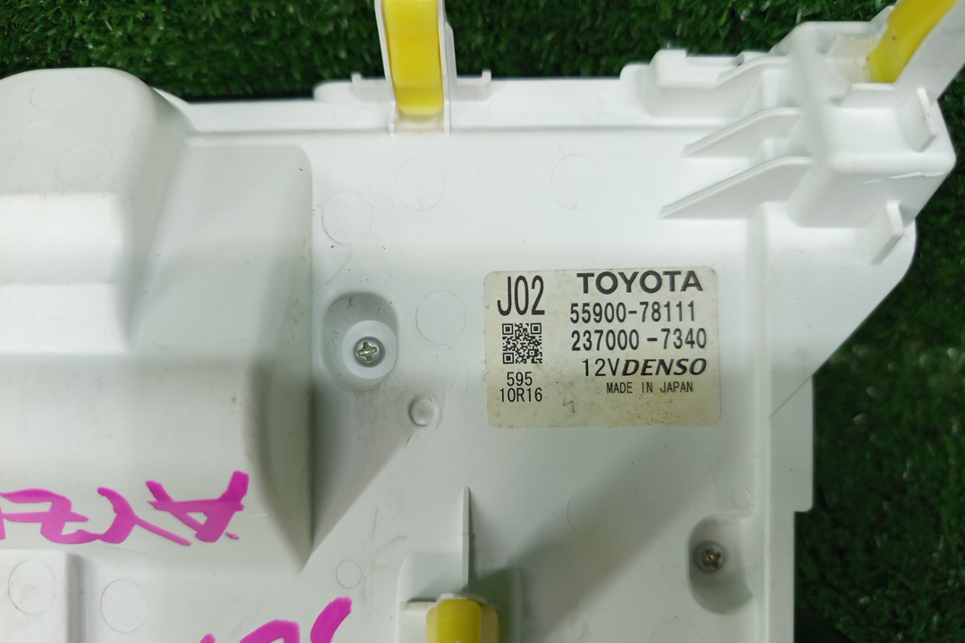  LEXUS NX300H AYZ10 55900-78111 4 ракурс