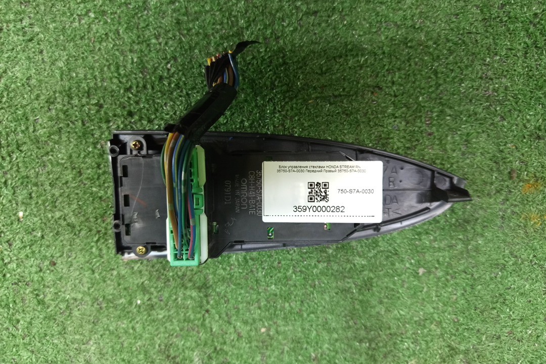 Блок управления стеклами правый передний HONDA STREAM RN1 35750-S7A-0030 2 ракурс