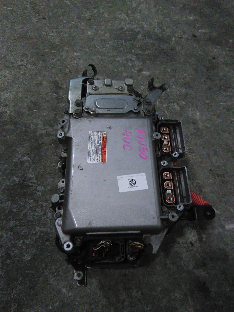Инвертор TOYOTA CAMRY AVV50 2AR-FXE 1 ракурс