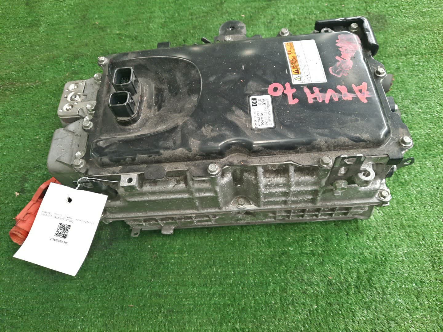 Инвертор TOYOTA CAMRY AXVH70 A25A-FXS G9200-33150 1 ракурс