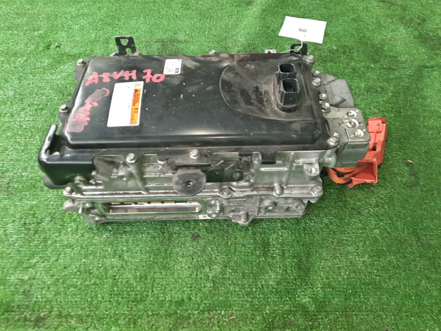 Инвертор TOYOTA CAMRY AXVH70 A25A-FXS G9200-33150 2 ракурс