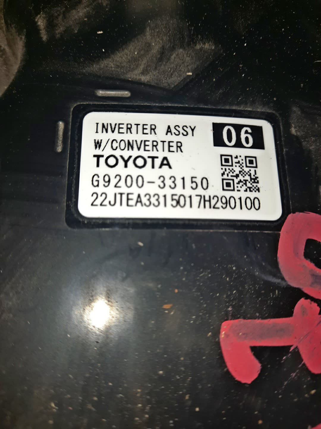 Инвертор TOYOTA CAMRY AXVH70 A25A-FXS G9200-33150 5 ракурс