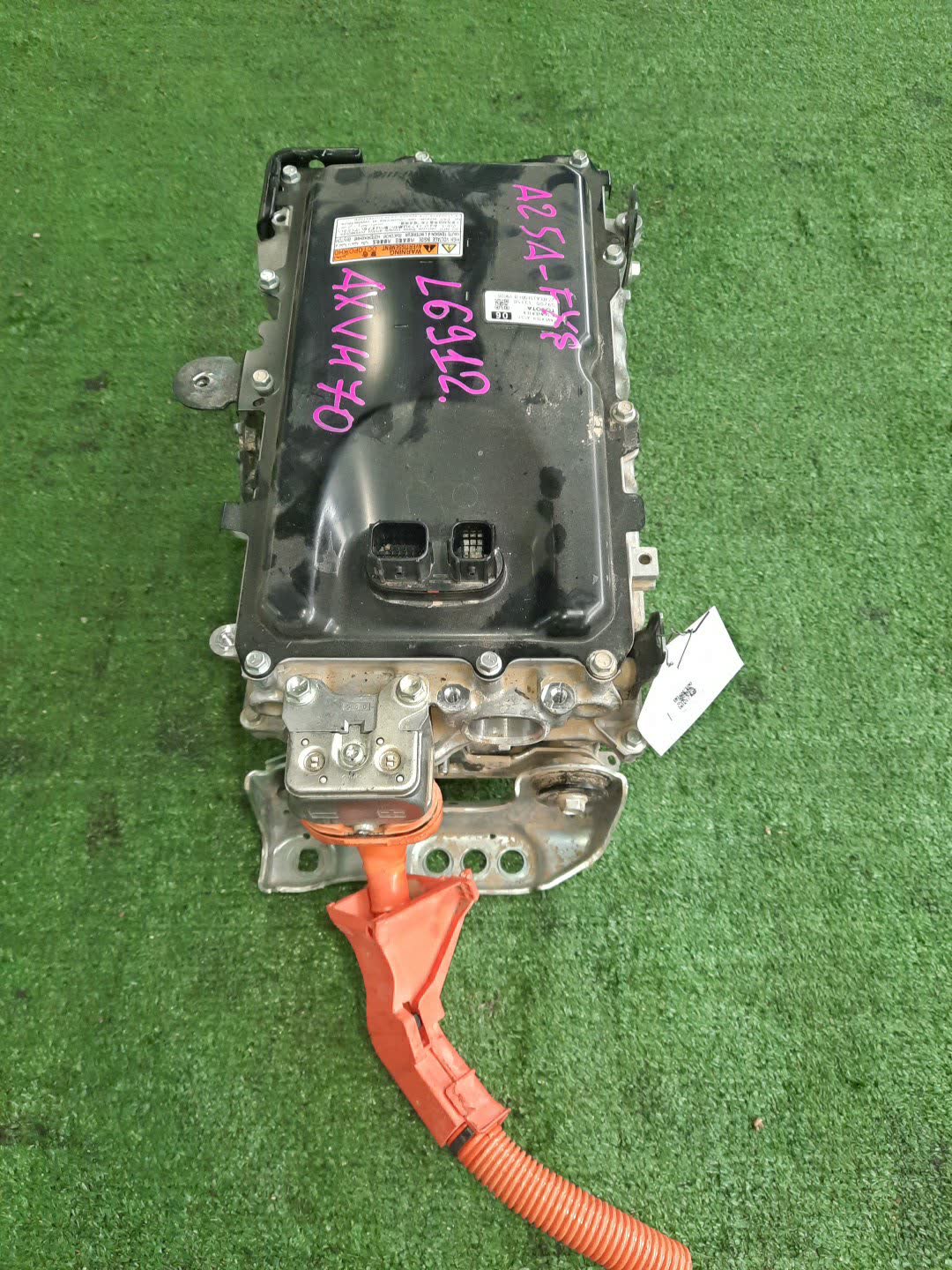 Инвертор TOYOTA CAMRY AXVH70 A25A-FXS G9200-33150 1 ракурс