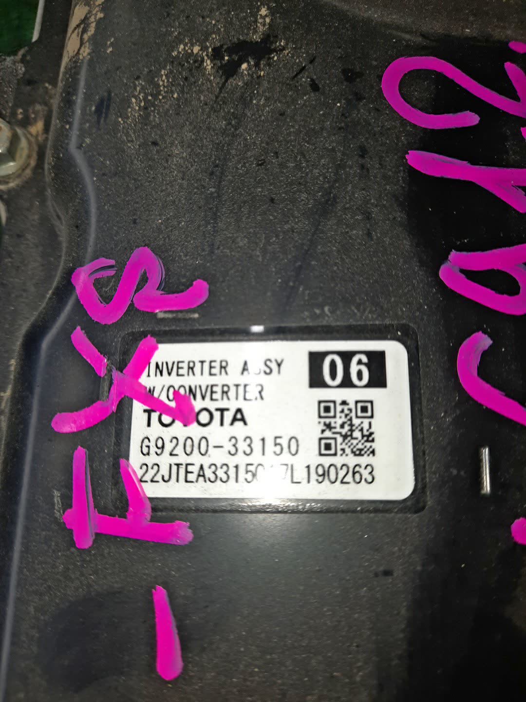 Инвертор TOYOTA CAMRY AXVH70 A25A-FXS G9200-33150 2 ракурс