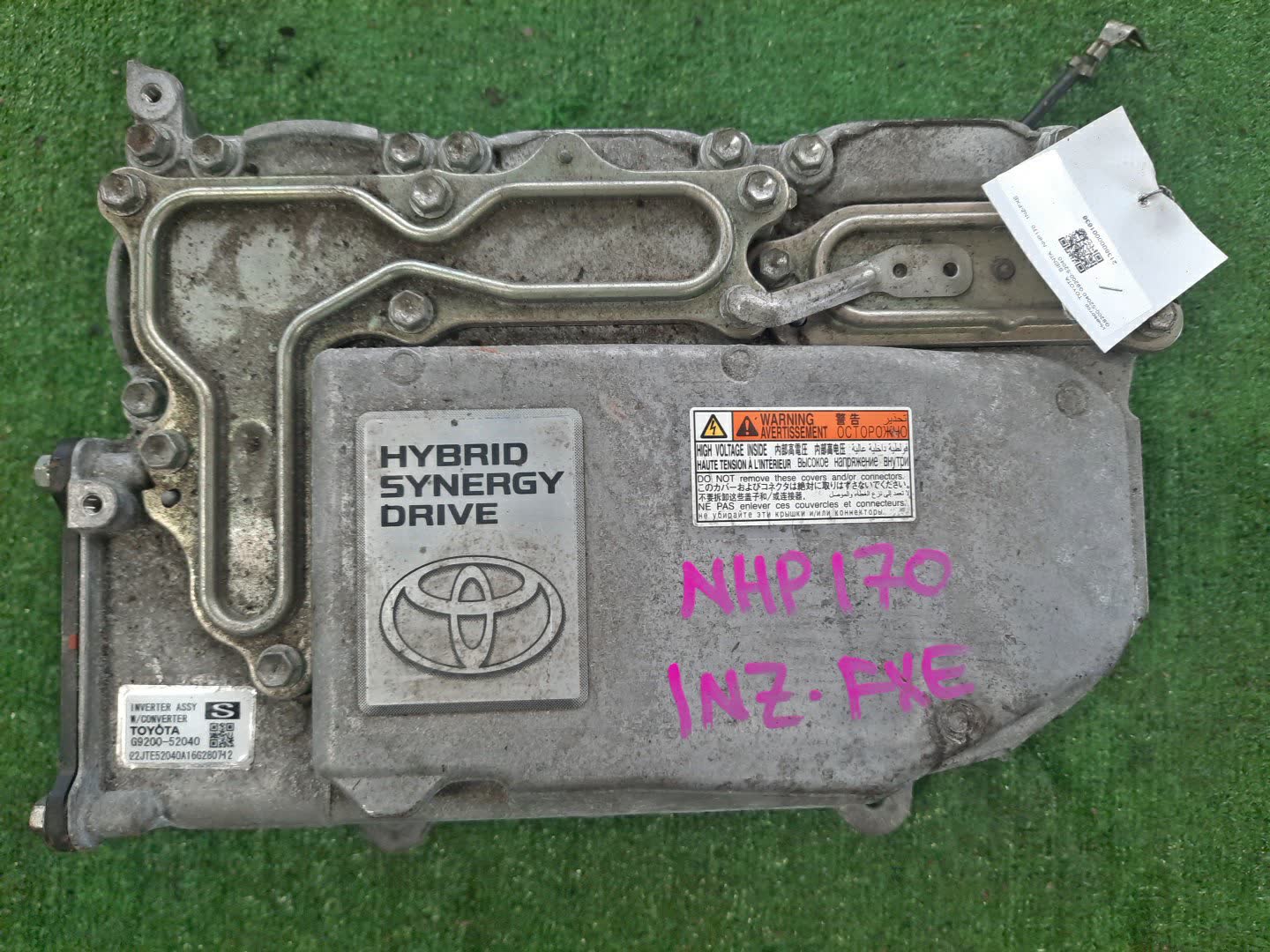 Инвертор TOYOTA SIENTA NHP170G 1NZ-FXE G9200-52040 1 ракурс