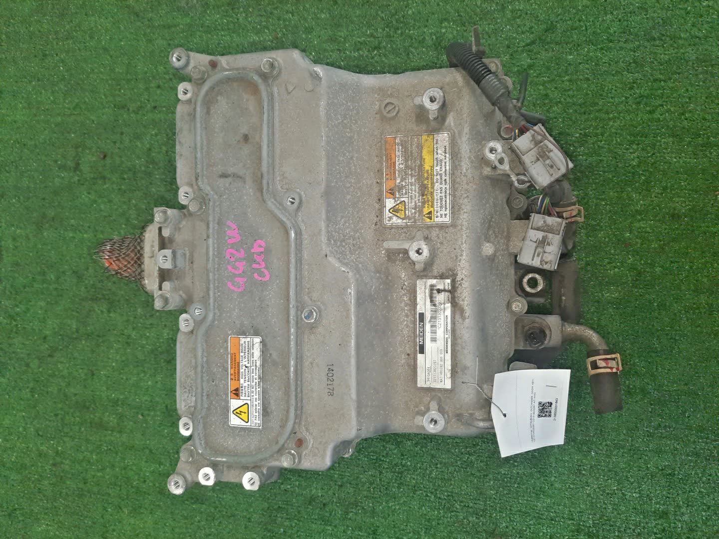 Инвертор MITSUBISHI OUTLANDER GG2W 4B11 CZ1313023297 1 ракурс