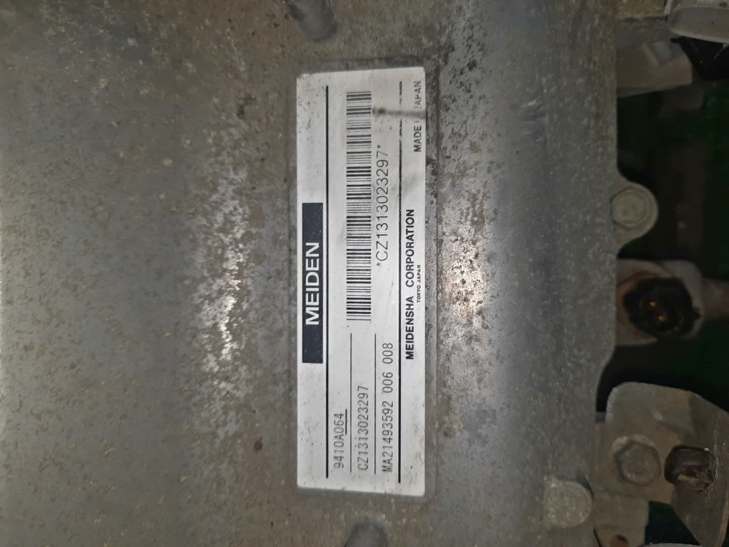 Инвертор MITSUBISHI OUTLANDER GG2W 4B11 CZ1313023297 2 ракурс