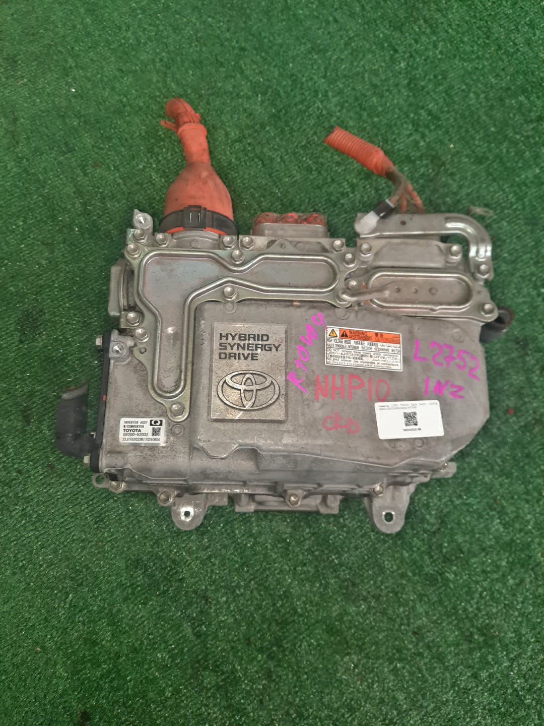 Инвертор TOYOTA AQUA NHP10 1NZ-FXE G9200-52032 1 ракурс