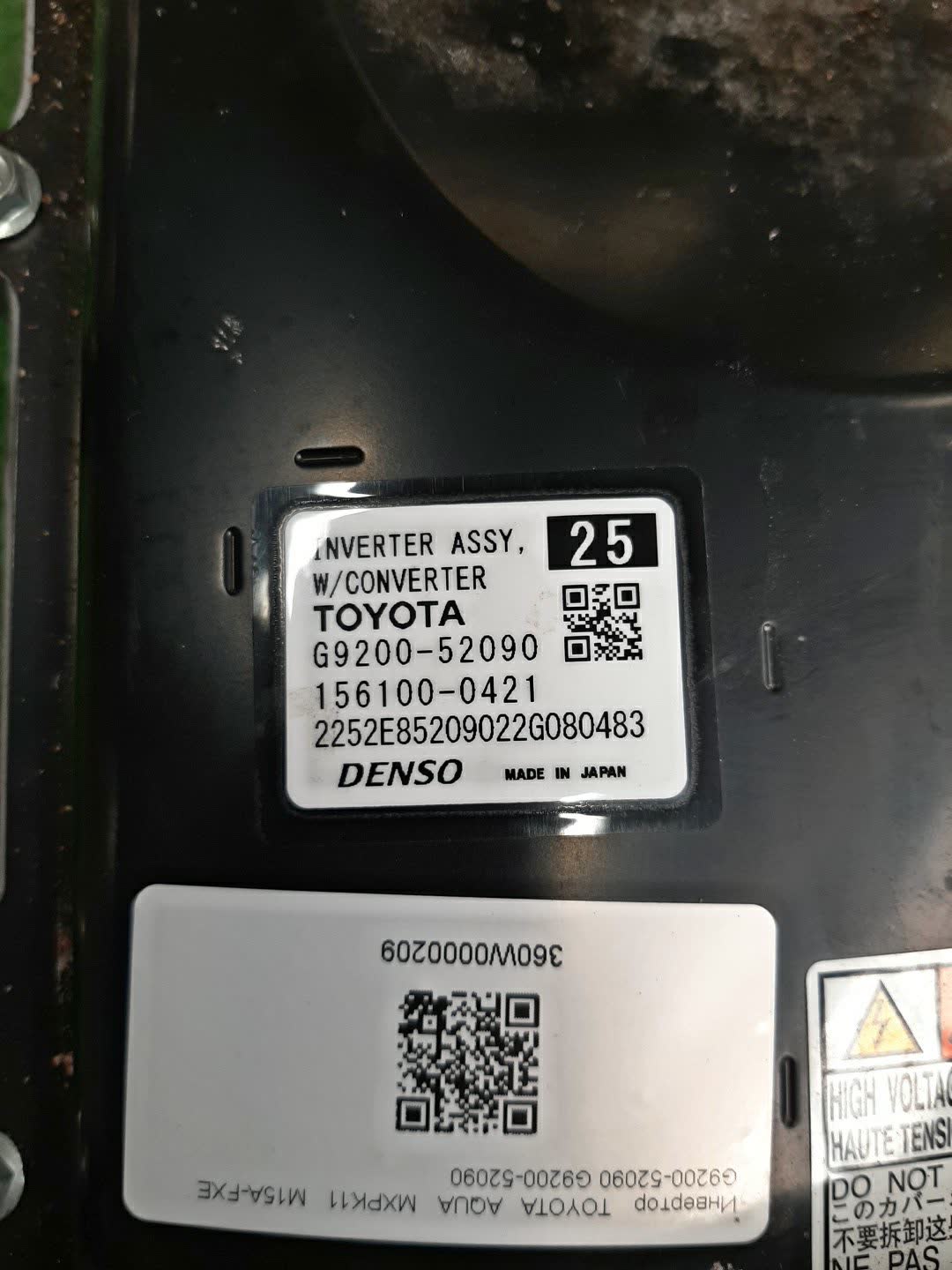 Инвертор TOYOTA AQUA MXPK11 M15A-FXE G9200-52090 2 ракурс