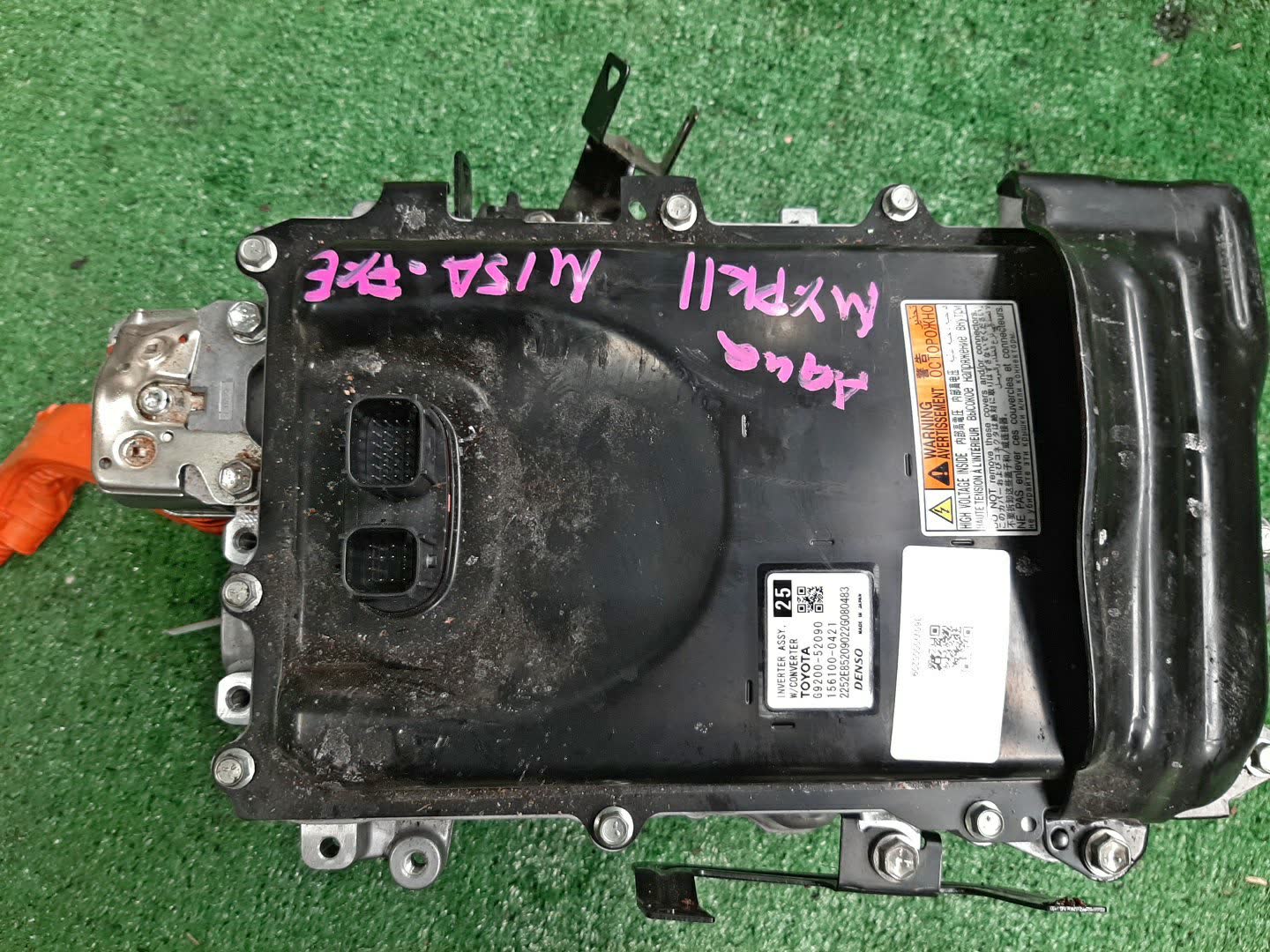 Инвертор TOYOTA AQUA MXPK11 M15A-FXE G9200-52090 5 ракурс