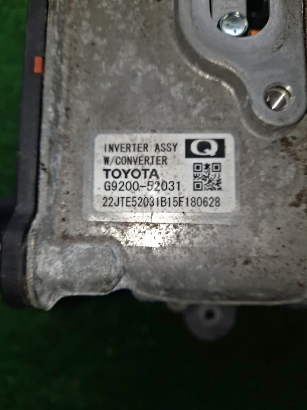 Инвертор TOYOTA COROLLA FIELDER NKE165G 1NZ-FE G9200-52031 2 ракурс