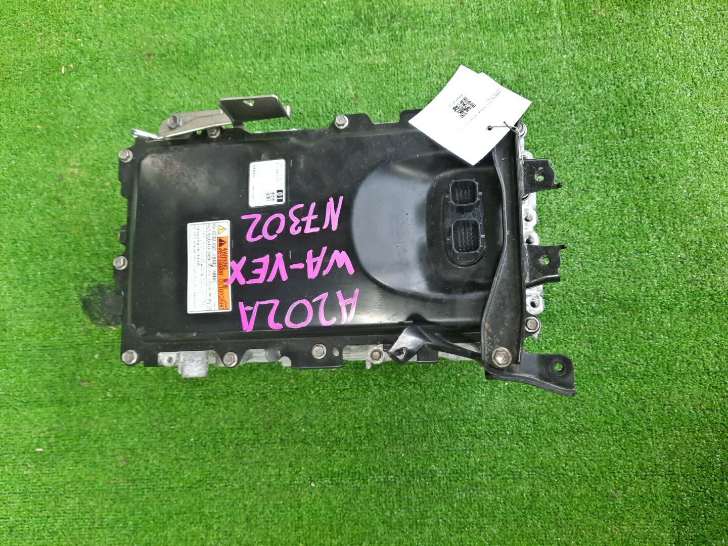 Инвертор TOYOTA RAIZE A202A WA-VEX G9200-B1010, 232100-2762 1 ракурс