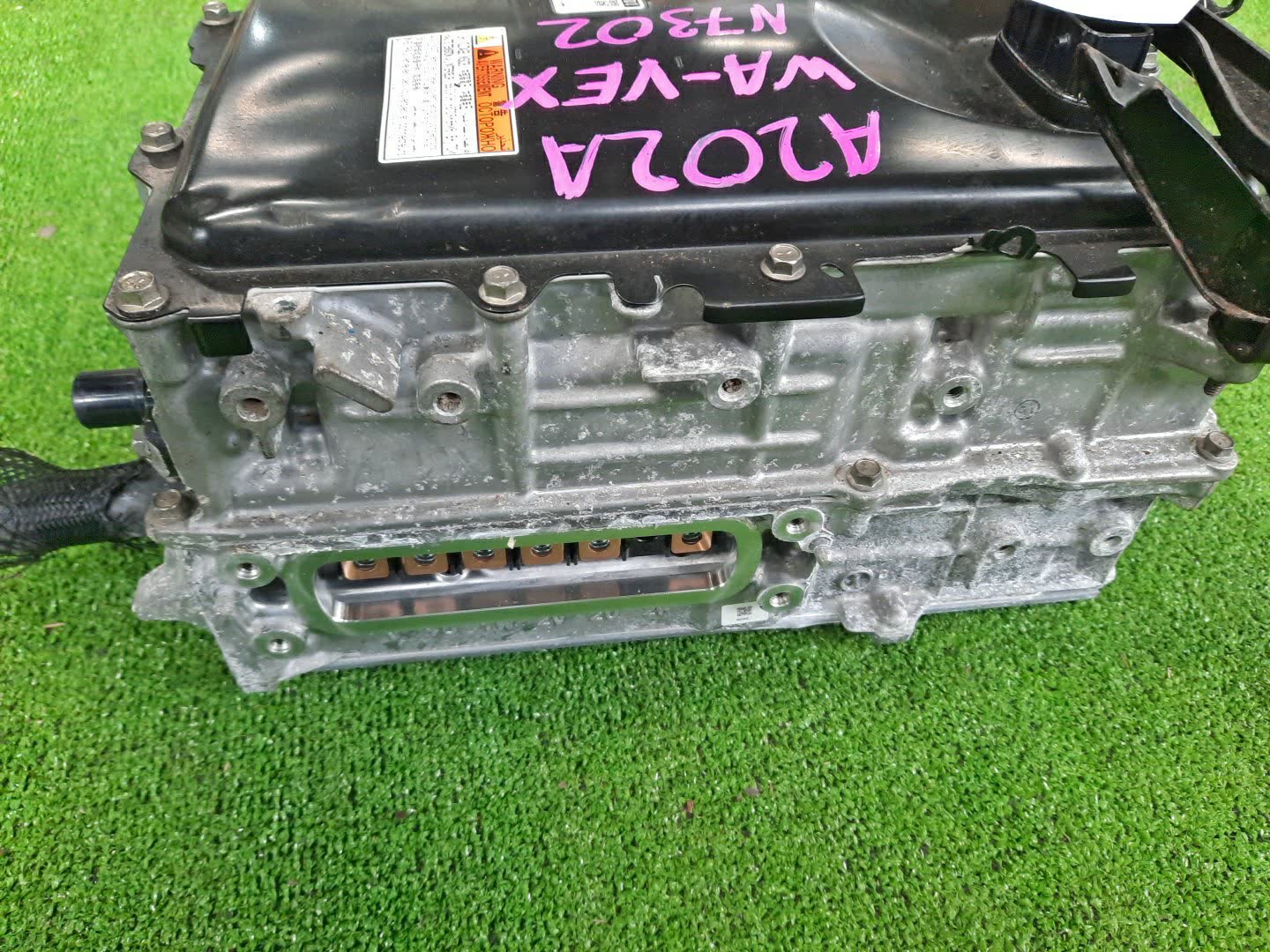 Инвертор TOYOTA RAIZE A202A WA-VEX G9200-B1010, 232100-2762 4 ракурс