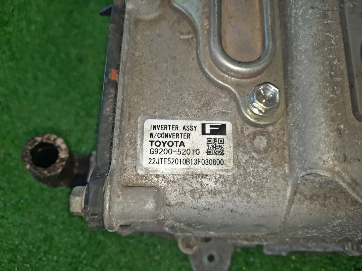 Инвертор TOYOTA AQUA NHP10 1NZ-FXE G9200-52010 2 ракурс