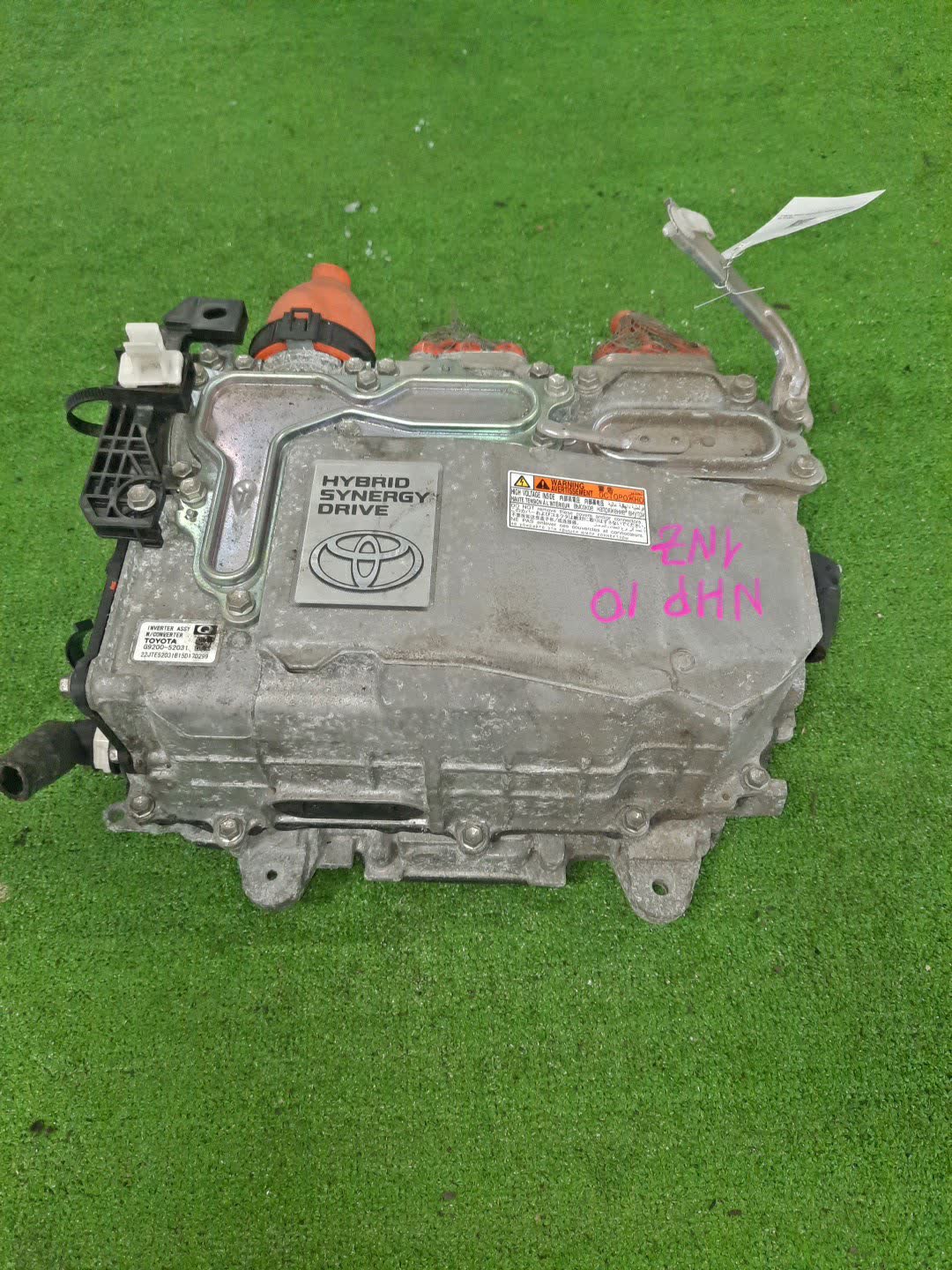 Инвертор TOYOTA AQUA NHP10 1NZ-FXE G9200-52031 2 ракурс
