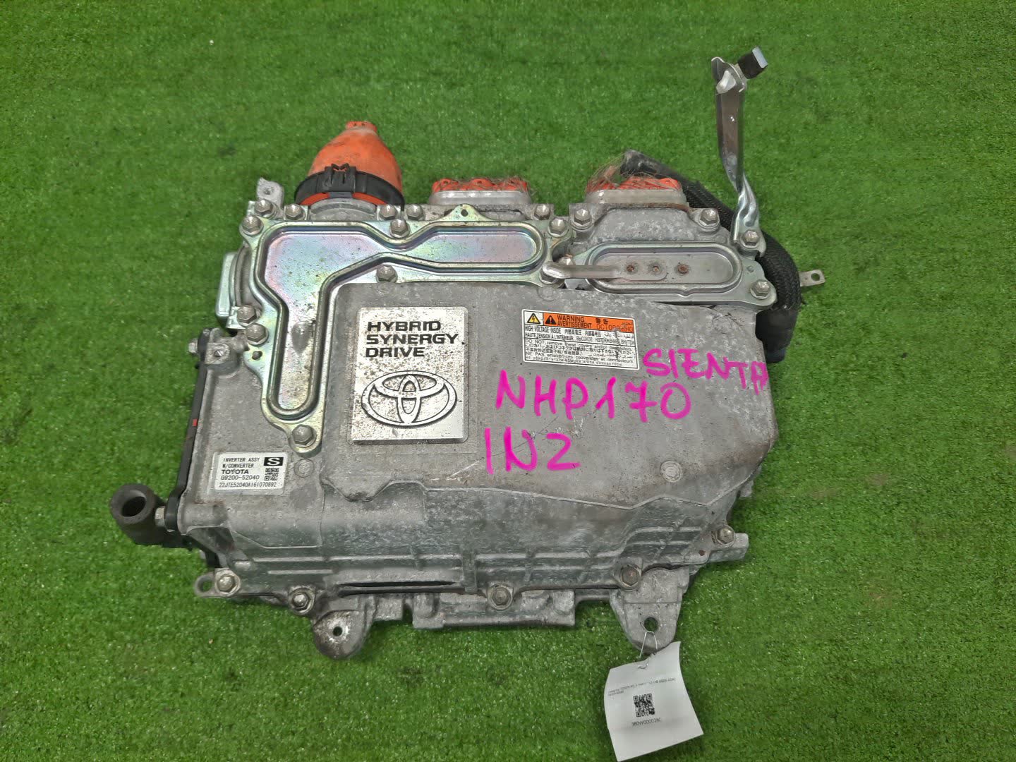Инвертор TOYOTA SIENTA NHP170G 1NZ-FXE G9200-52040 1 ракурс