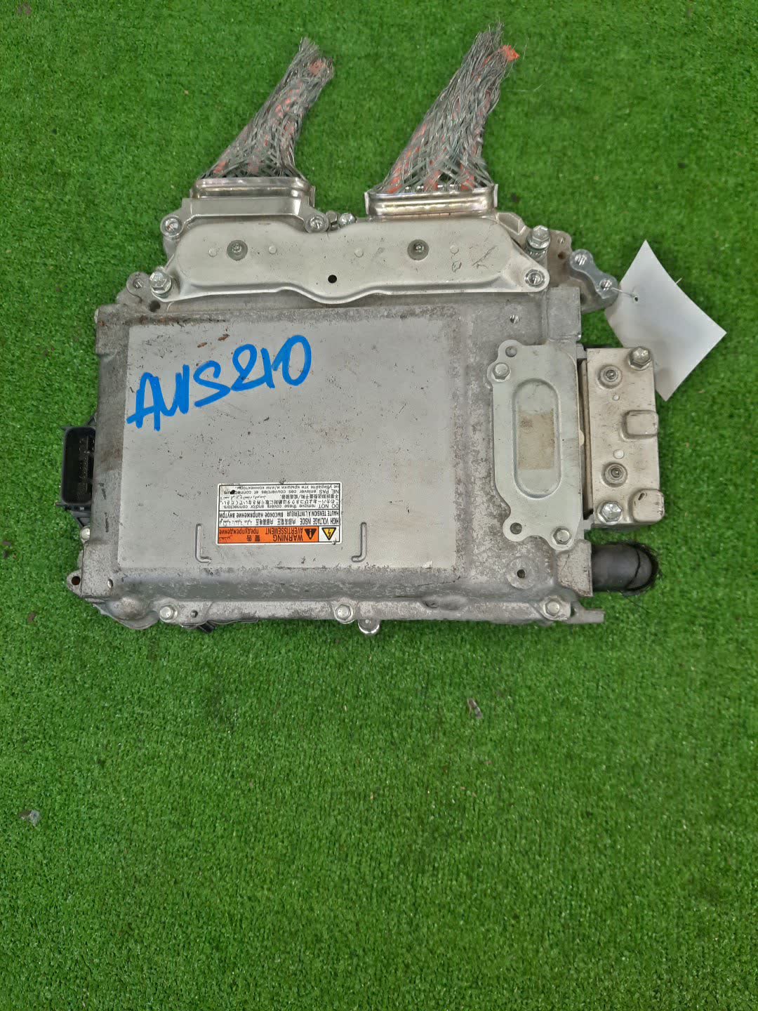 Инвертор TOYOTA CROWN AWS210 2AR-FSE G9200-30130 1 ракурс
