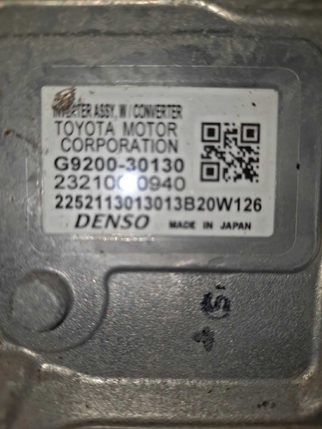 Инвертор TOYOTA CROWN AWS210 2AR-FSE G9200-30130 3 ракурс