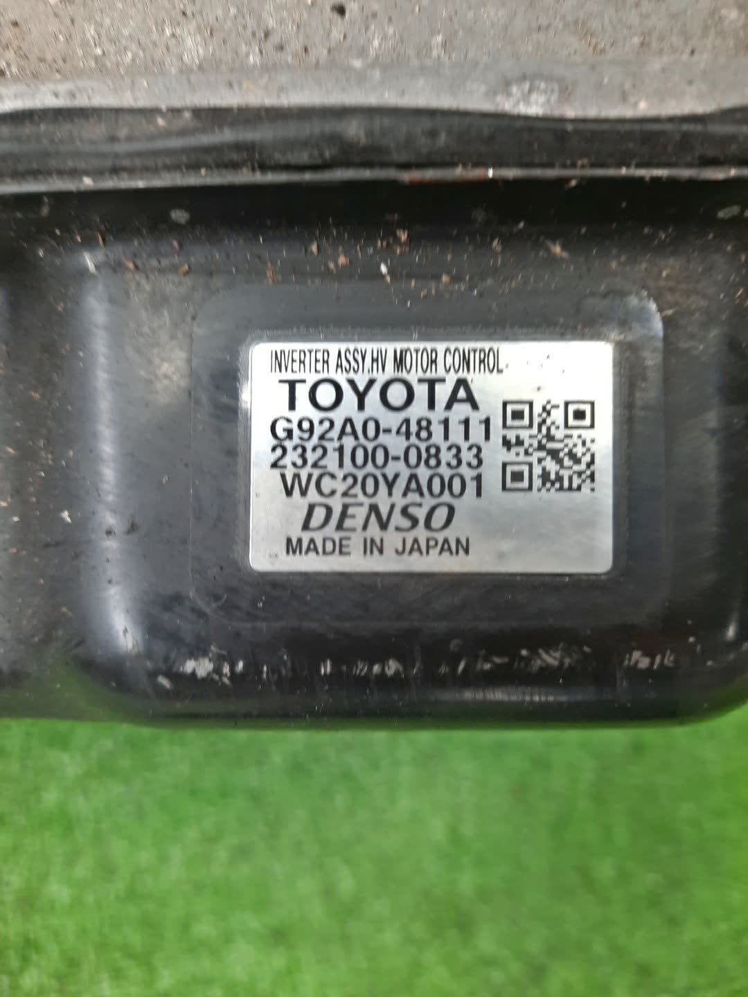 Инвертор LEXUS RX450H GYL15W 2GR-FXE G92A0-48111 4 ракурс