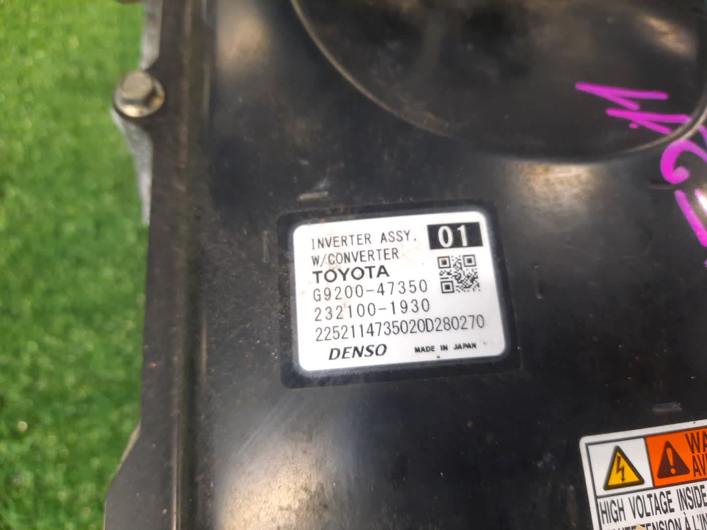 Инвертор TOYOTA COROLLA ZWE211 2ZR-FXE G9200-47350/232100-1930 2 ракурс
