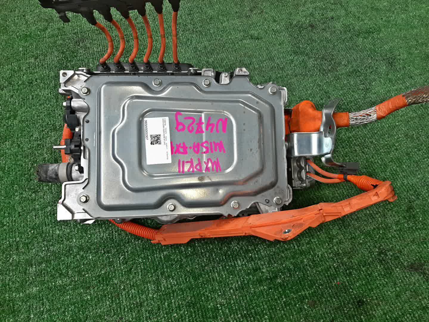 Инвертор TOYOTA AQUA MXPK11 M15A-FXE G9200-52090 3 ракурс