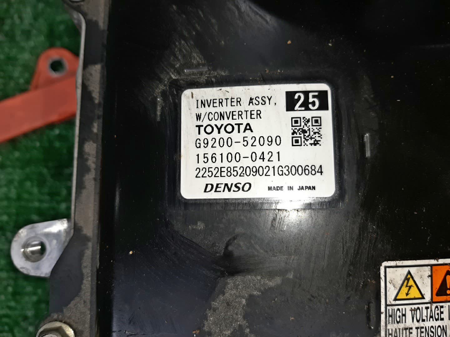 Инвертор TOYOTA AQUA MXPK11 M15A-FXE G9200-52090 4 ракурс