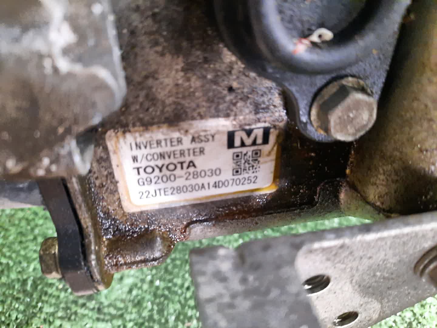 Инвертор TOYOTA NOAH ZWR80G 2ZR-FXE G9200-28030 3 ракурс