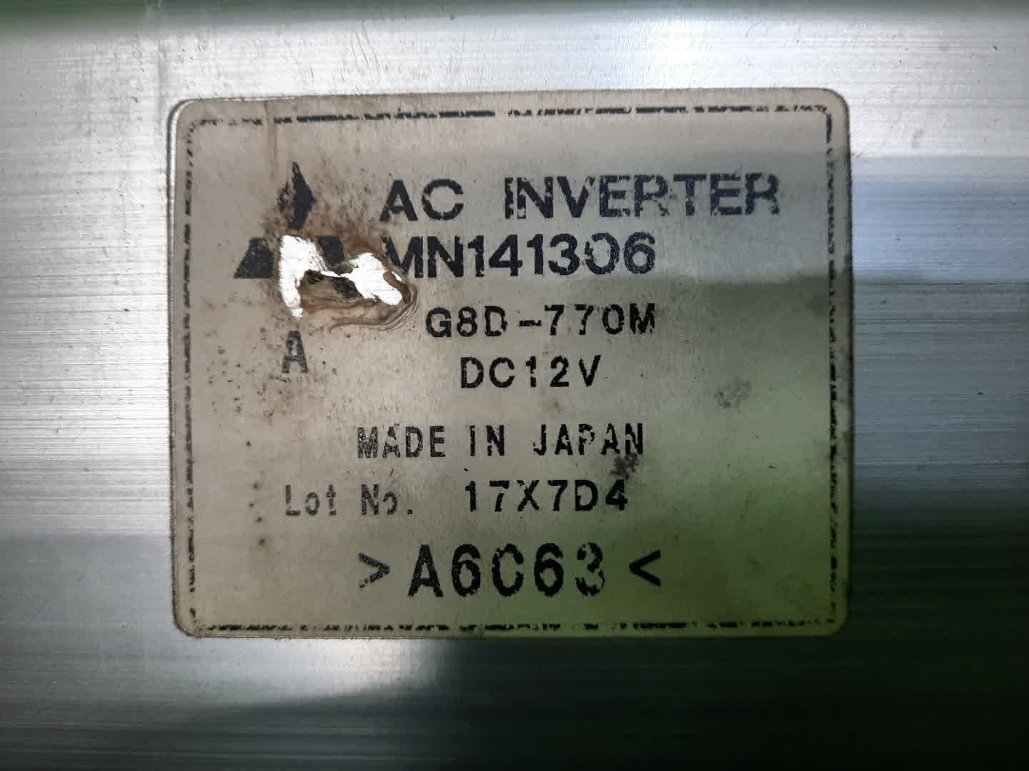 Инвертор MITSUBISHI OUTLANDER CW5W MN141306 3 ракурс