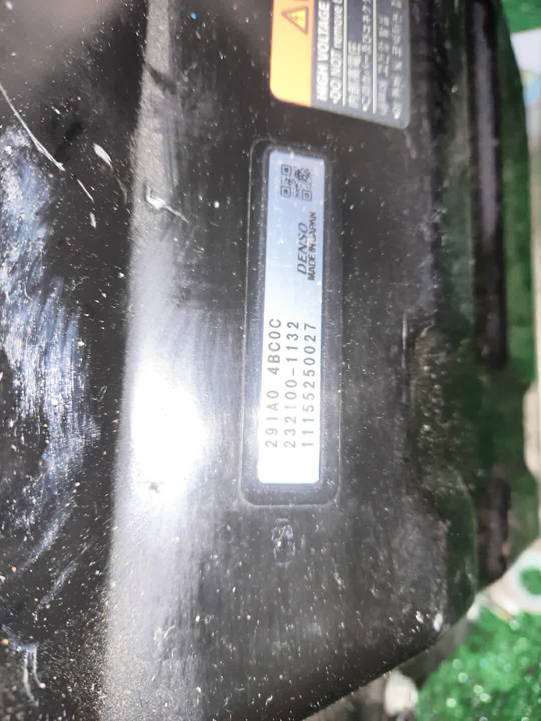 Инвертор NISSAN X-TRAIL HNT32 291A0-4BC0C 3 ракурс