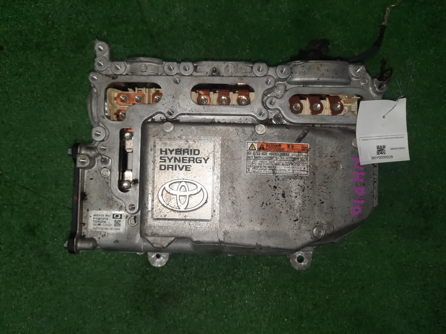 Инвертор TOYOTA AQUA NHP10 1NZ-FXE G9200-52032 1 ракурс